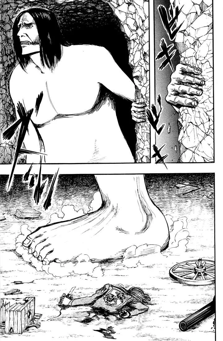 Read Shingeki no Kyojin AR Manga Online