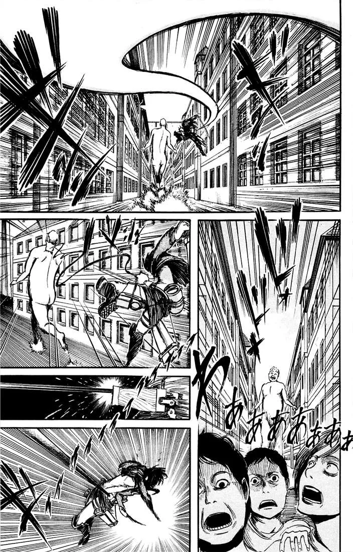 Read Shingeki no Kyojin AR Manga Online