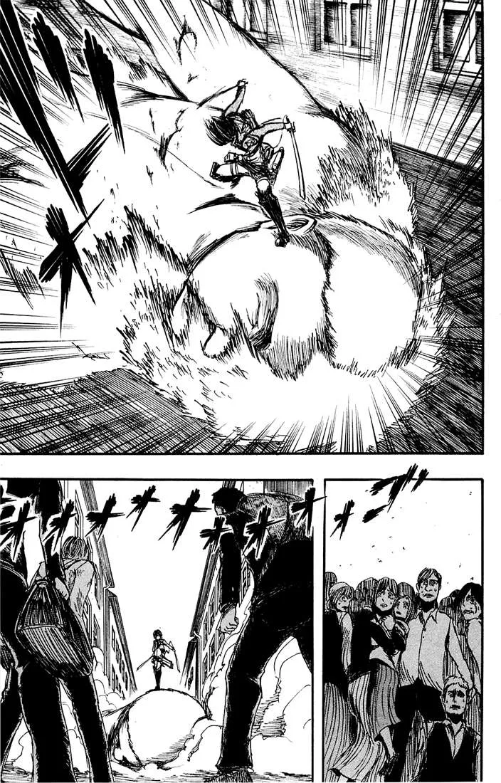 Read Shingeki no Kyojin AR Manga Online