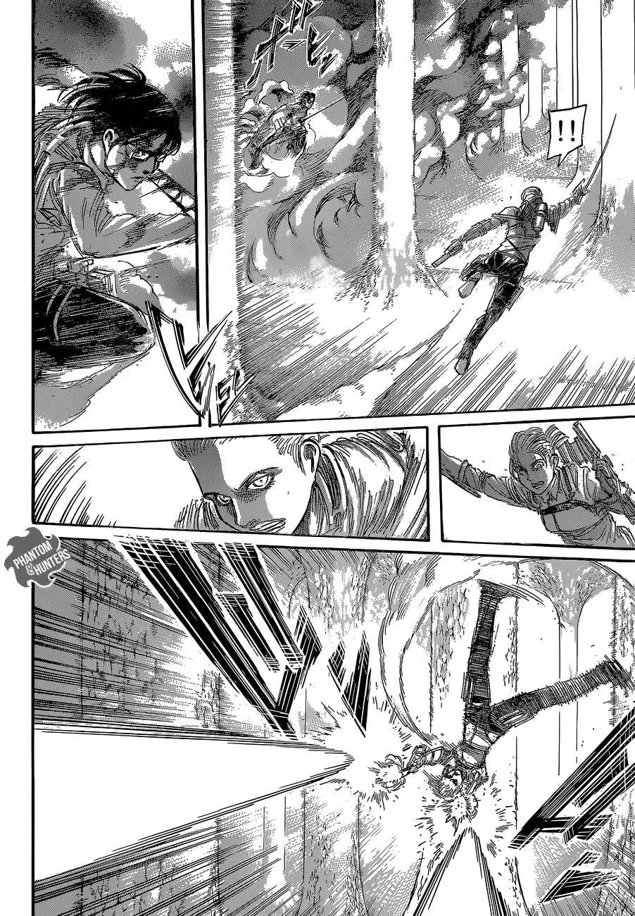 Read Shingeki no Kyojin AR Manga Online