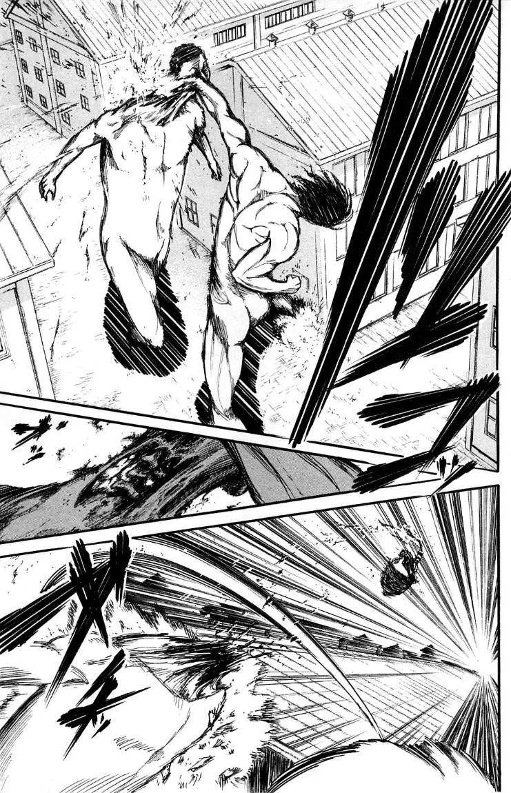 Read Shingeki no Kyojin AR Manga Online