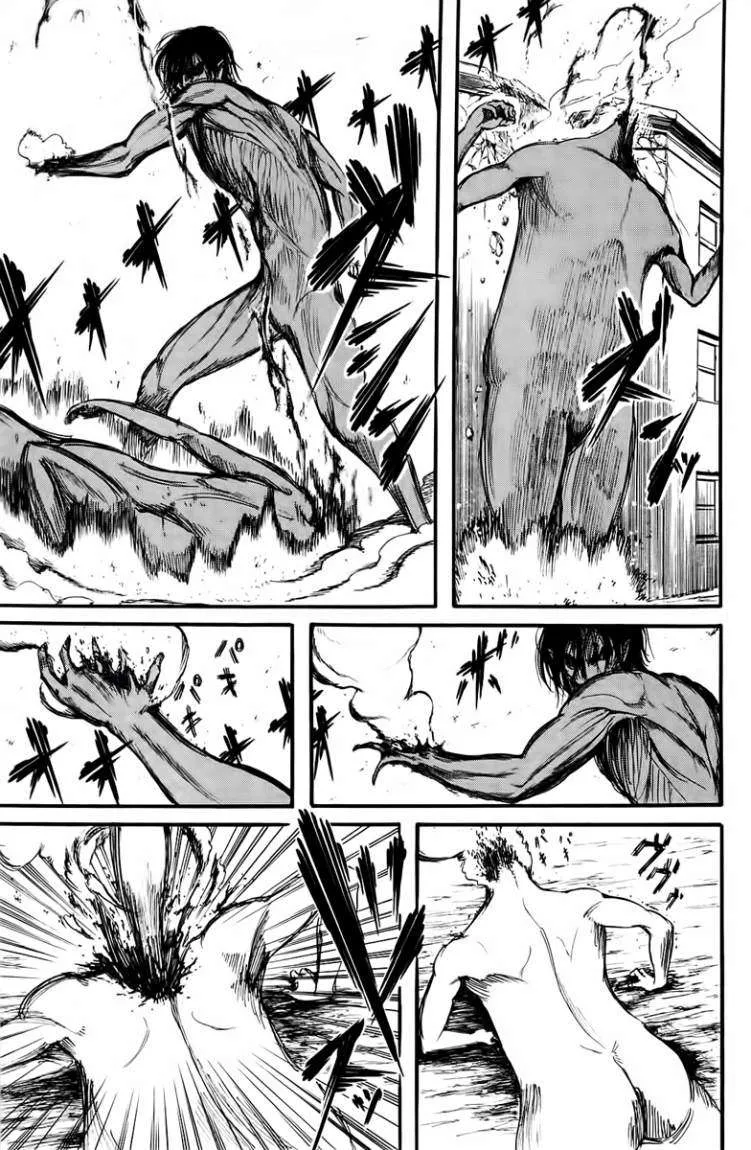 Read Shingeki no Kyojin AR Manga Online