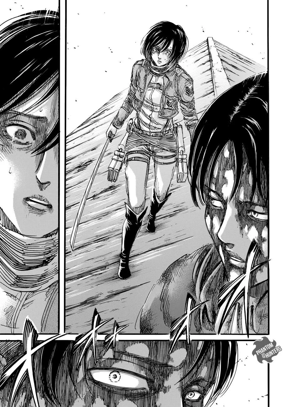Read Shingeki no Kyojin AR Manga Online