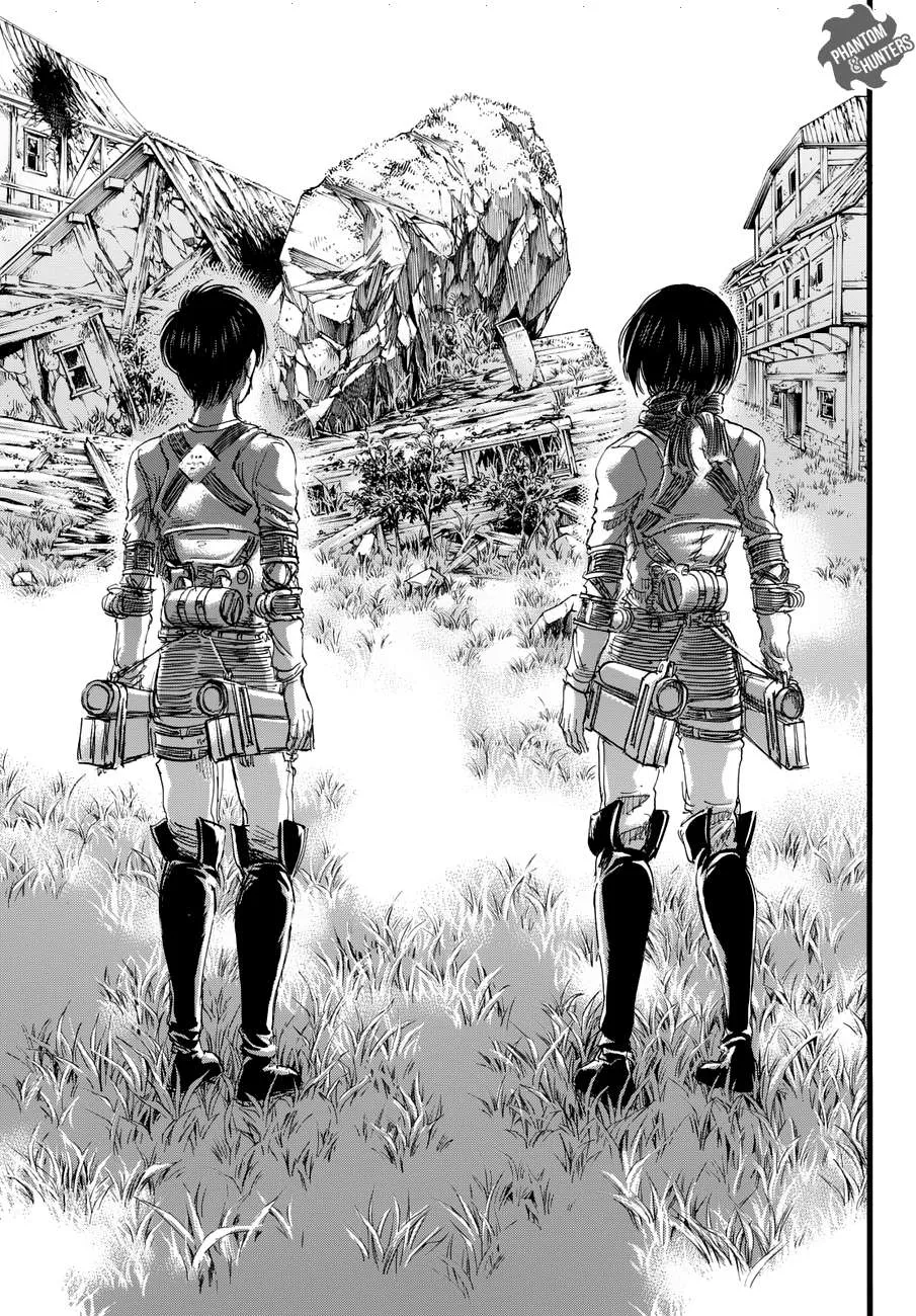Read Shingeki no Kyojin AR Manga Online