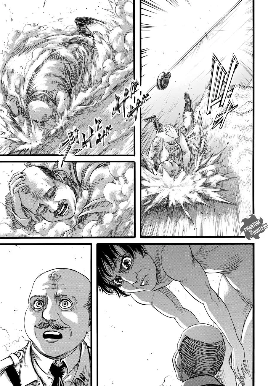 Read Shingeki no Kyojin AR Manga Online