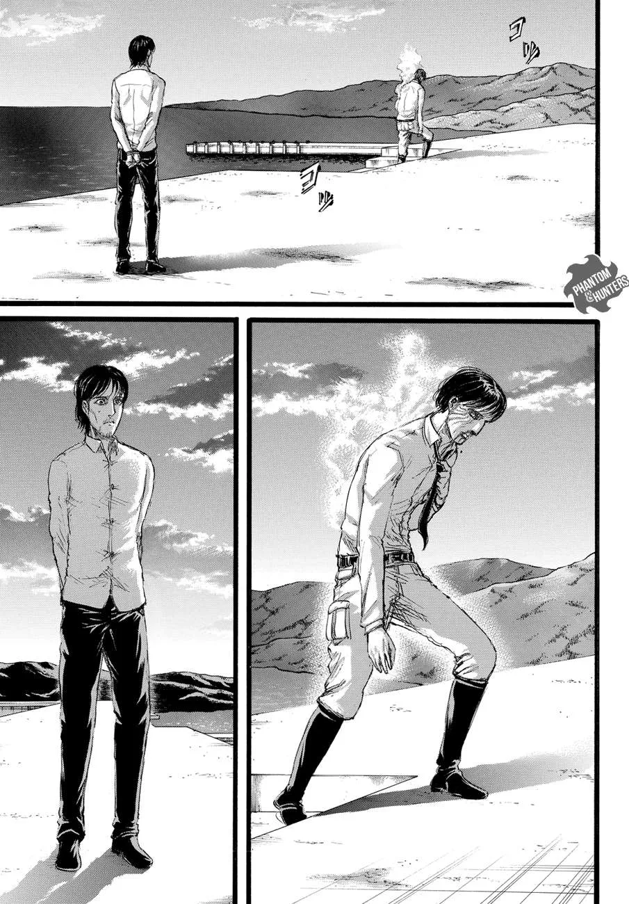 Read Shingeki no Kyojin AR Manga Online