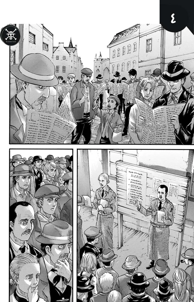 Read Shingeki no Kyojin AR Manga Online