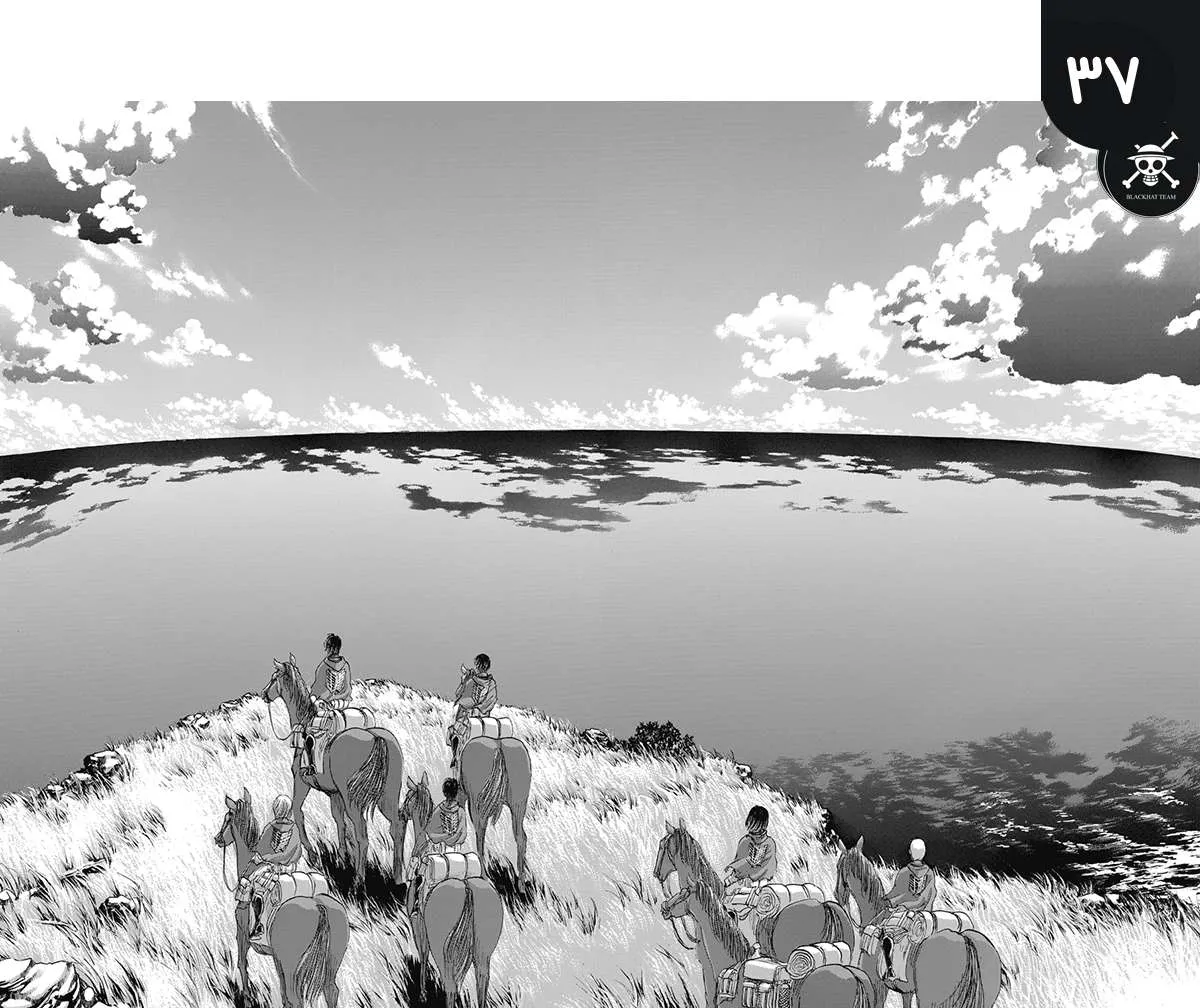 Read Shingeki no Kyojin AR Manga Online