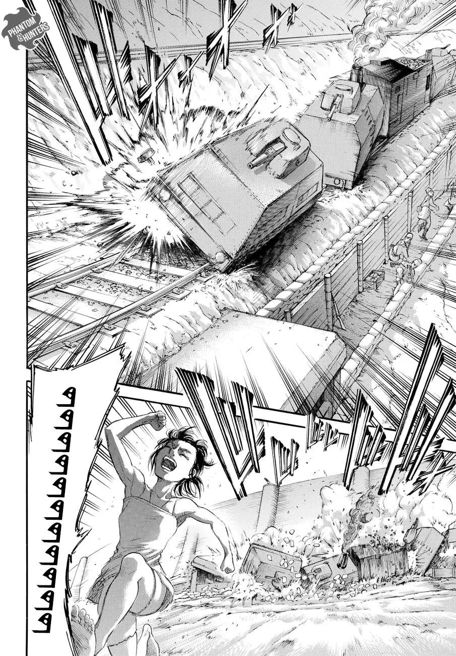Read Shingeki no Kyojin AR Manga Online