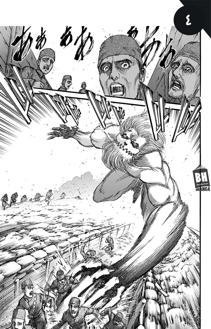 Read Shingeki no Kyojin AR Manga Online