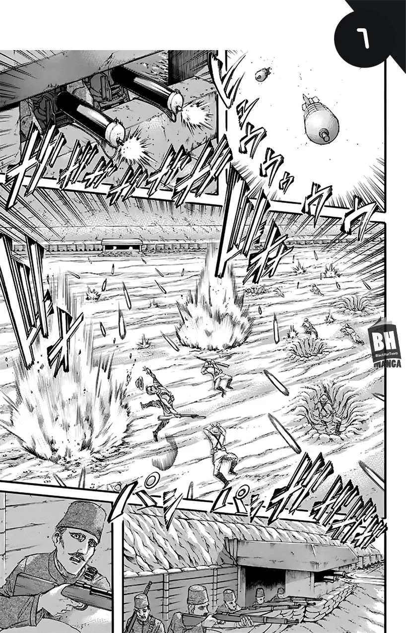 Read Shingeki no Kyojin AR Manga Online