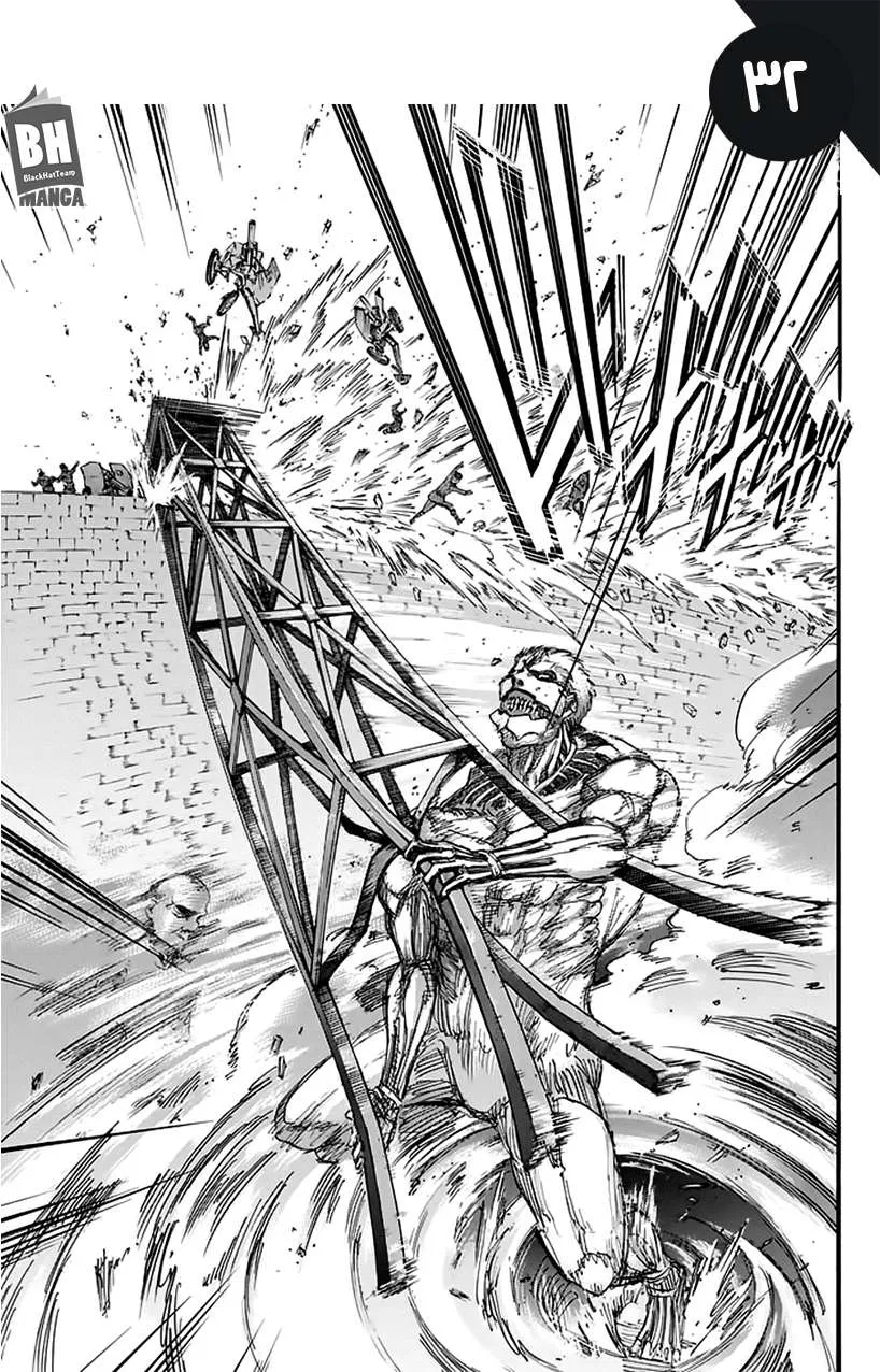 Read Shingeki no Kyojin AR Manga Online