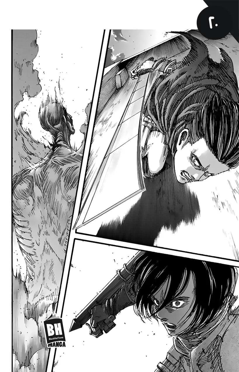 Read Shingeki no Kyojin AR Manga Online