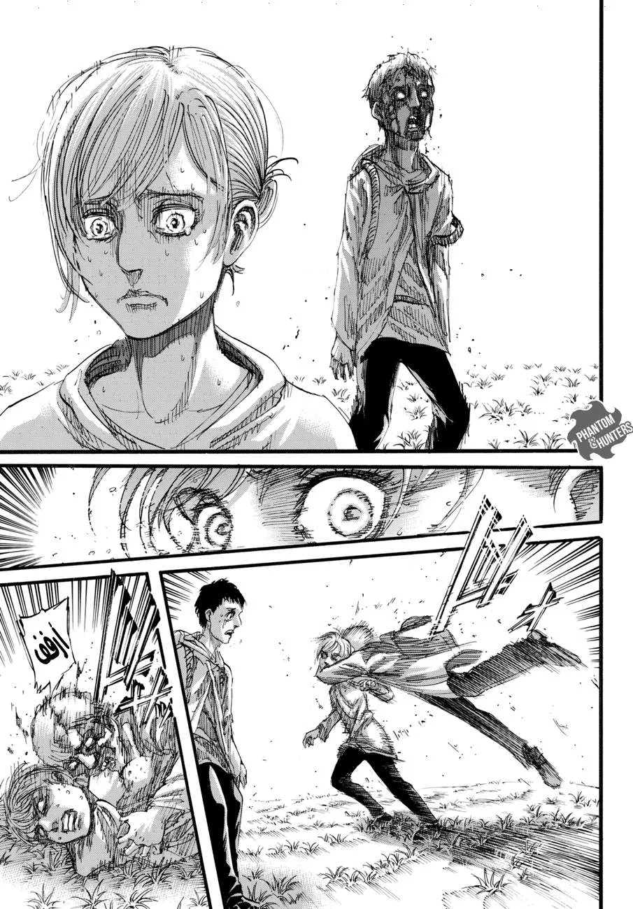 Read Shingeki no Kyojin AR Manga Online