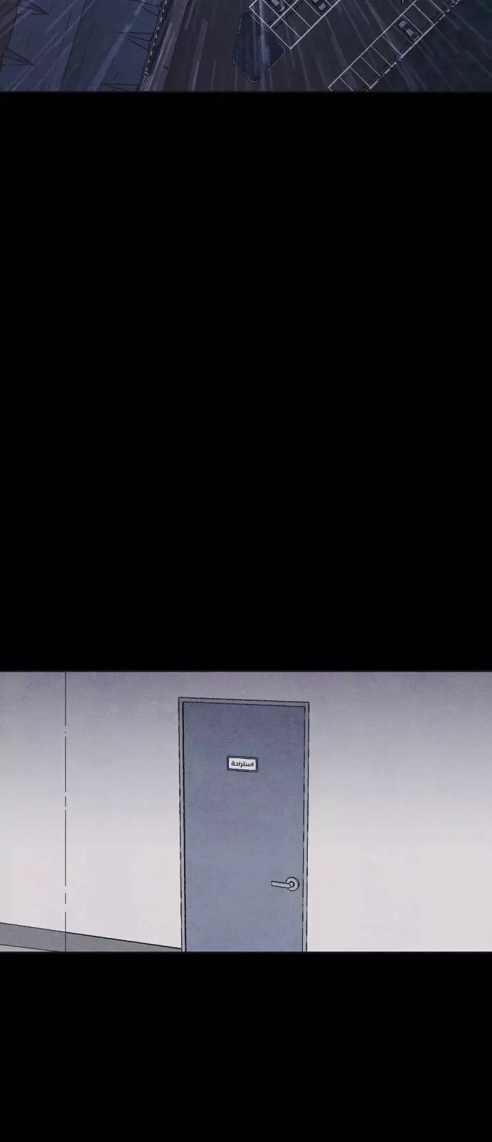 Read Shotgun Boy AR Manga Online