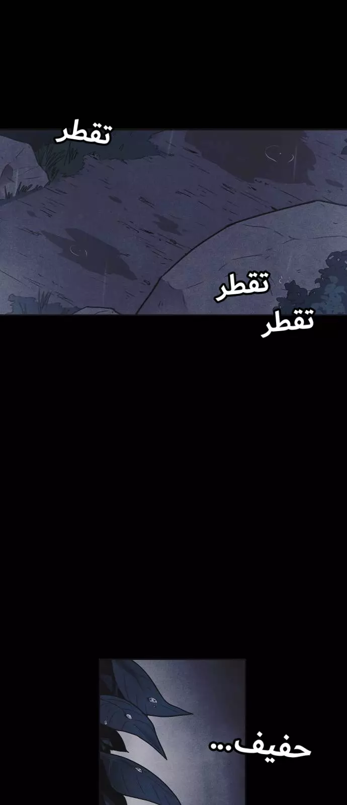Read Shotgun Boy AR Manga Online