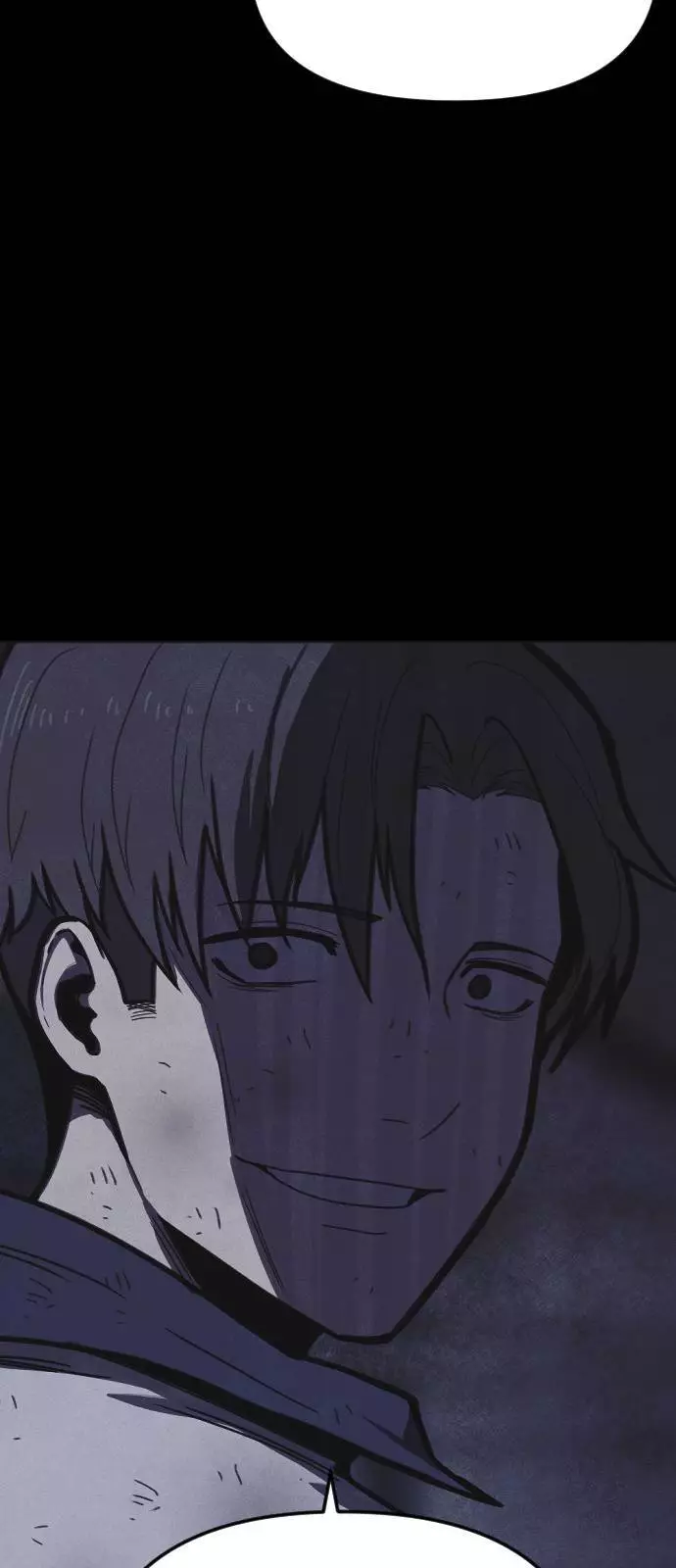 Read Shotgun Boy AR Manga Online