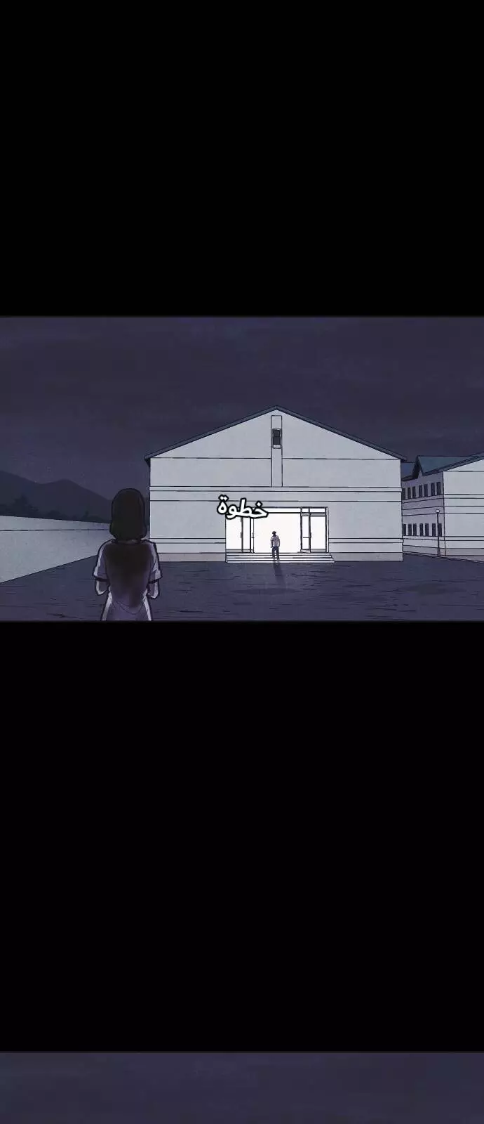 Read Shotgun Boy AR Manga Online