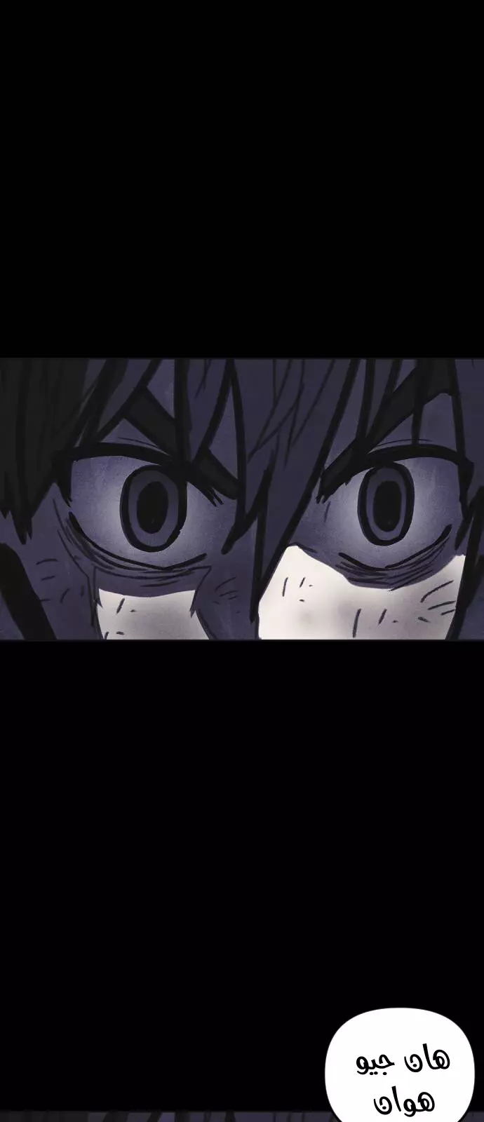 Read Shotgun Boy AR Manga Online