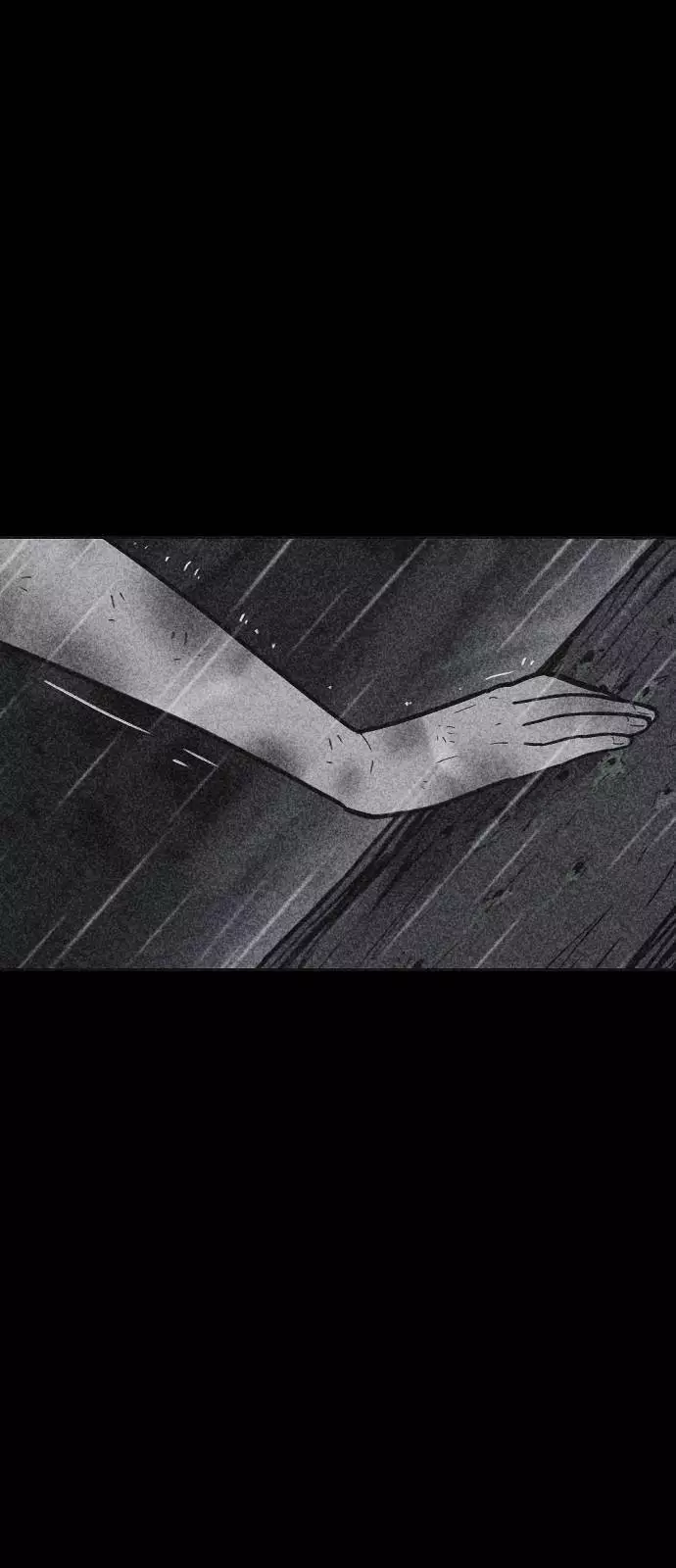 Read Shotgun Boy AR Manga Online