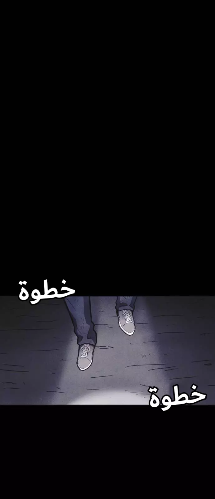 Read Shotgun Boy AR Manga Online