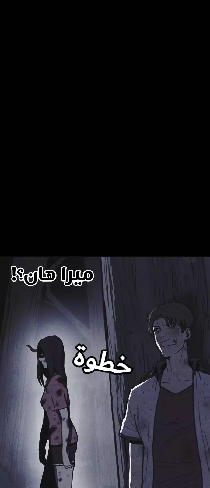 Read Shotgun Boy AR Manga Online