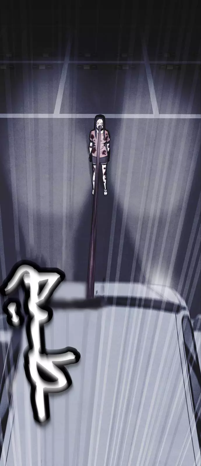 Read Shotgun Boy AR Manga Online