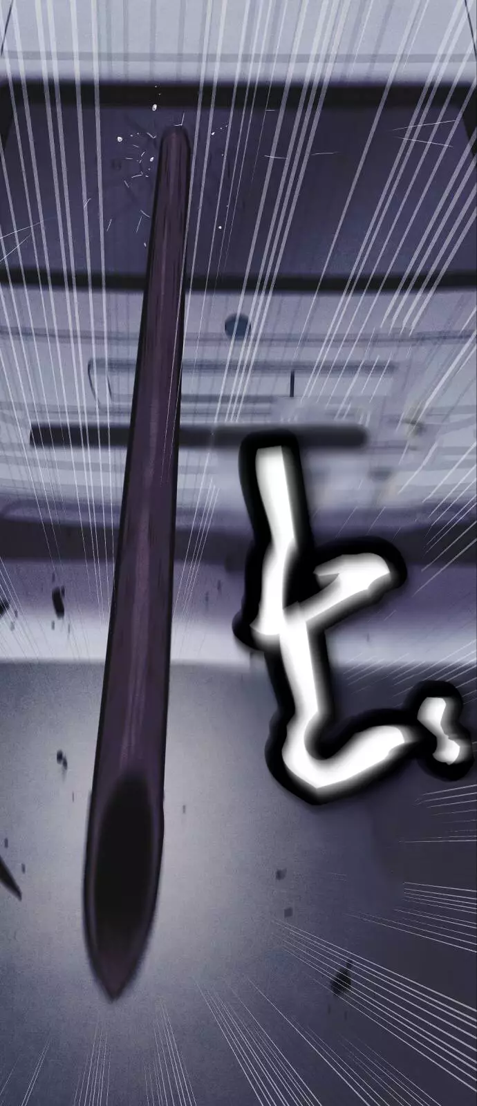 Read Shotgun Boy AR Manga Online