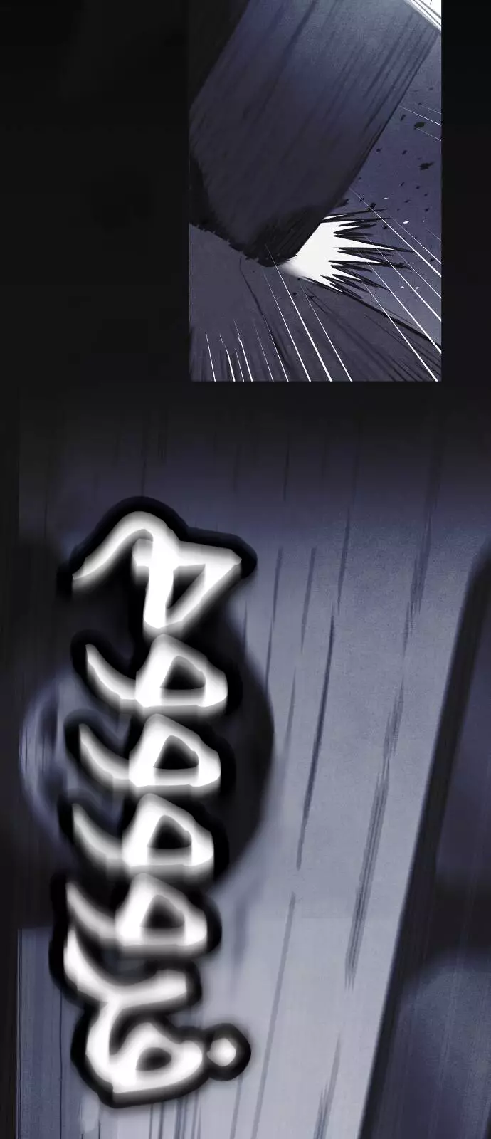 Read Shotgun Boy AR Manga Online