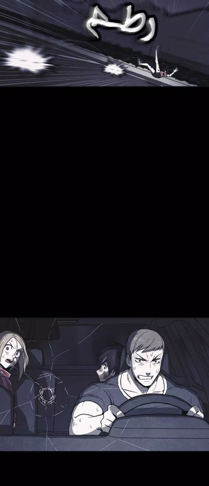 Read Shotgun Boy AR Manga Online