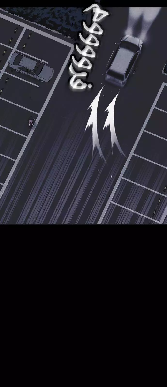 Read Shotgun Boy AR Manga Online
