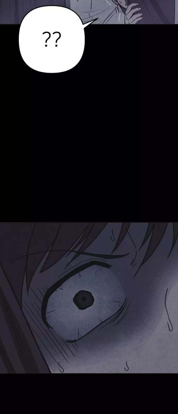 Read Shotgun Boy AR Manga Online