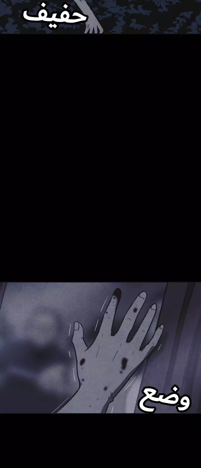 Read Shotgun Boy AR Manga Online