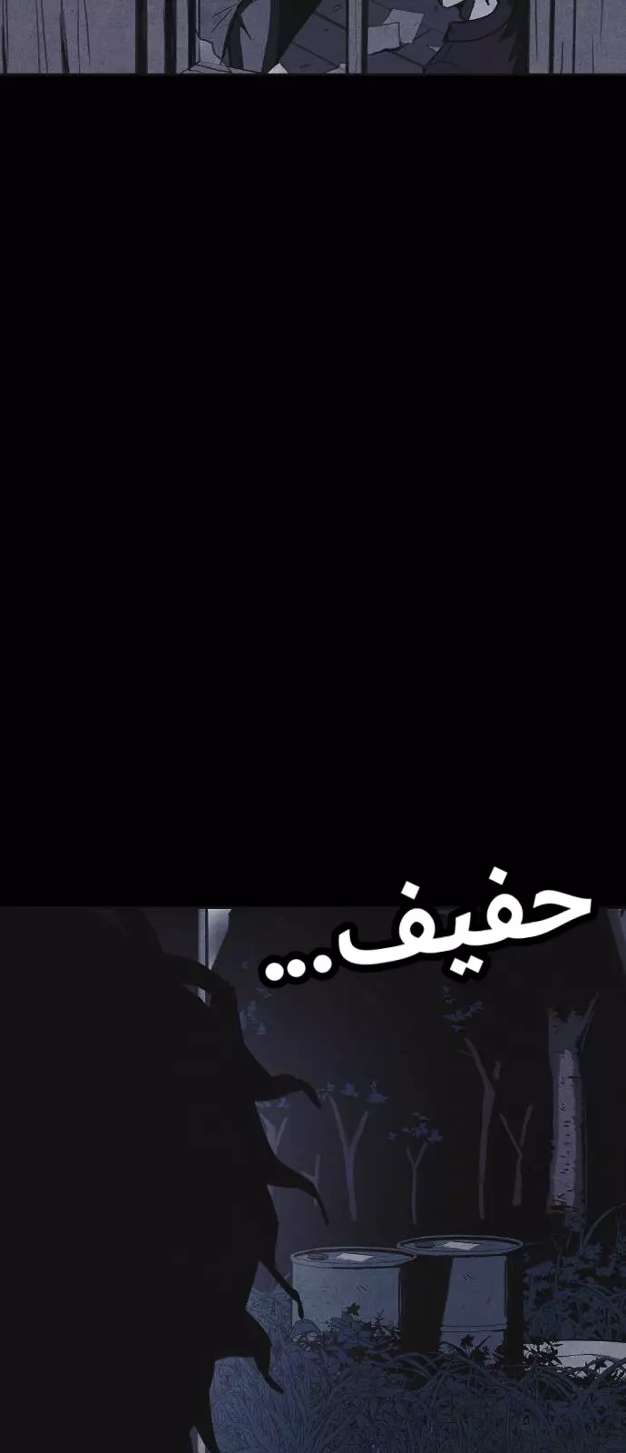 Read Shotgun Boy AR Manga Online