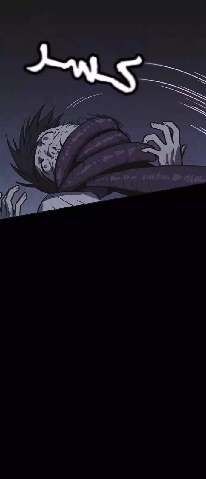 Read Shotgun Boy AR Manga Online