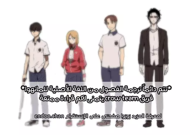 Read Shotgun Boy AR Manga Online