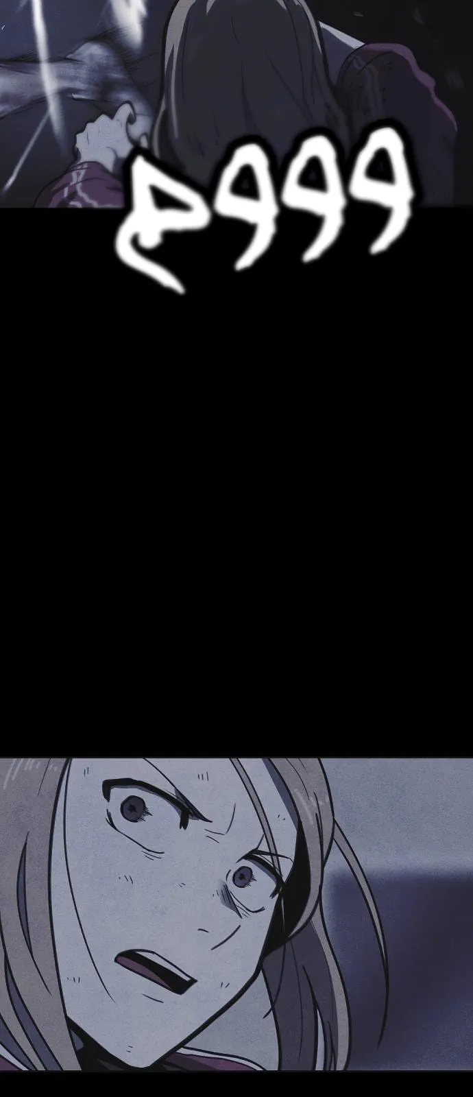 Read Shotgun Boy AR Manga Online