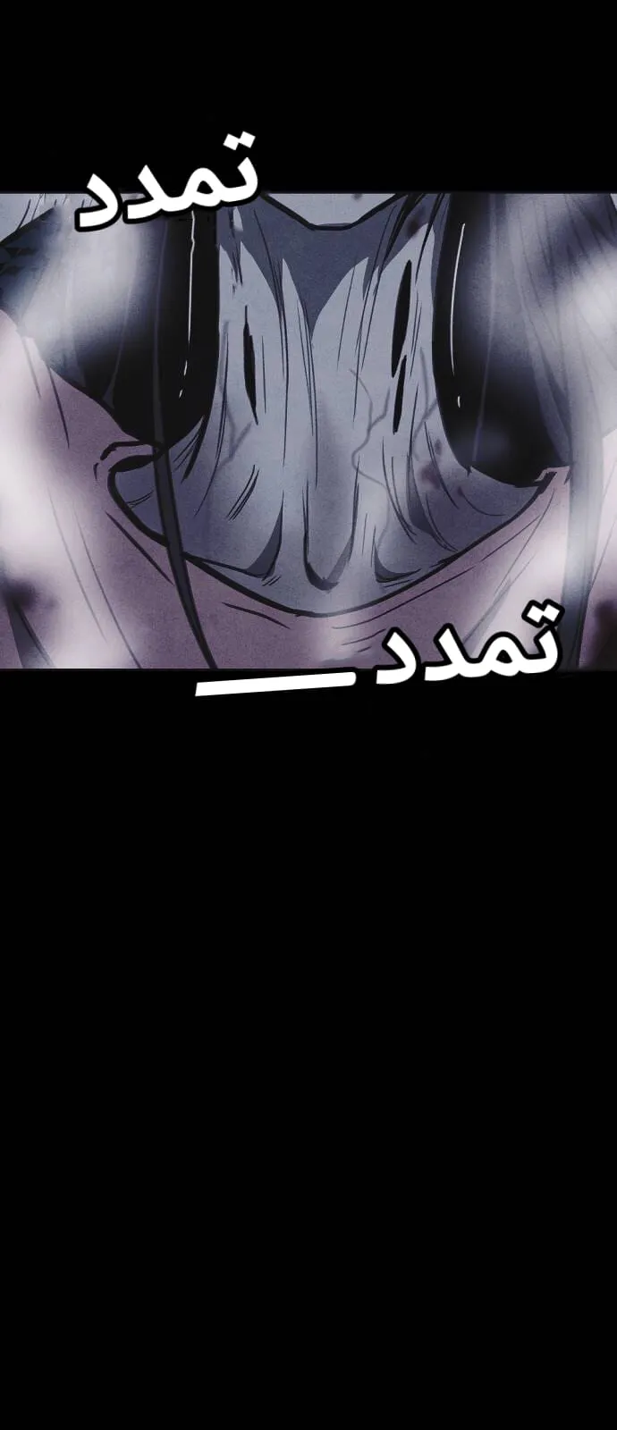 Read Shotgun Boy AR Manga Online