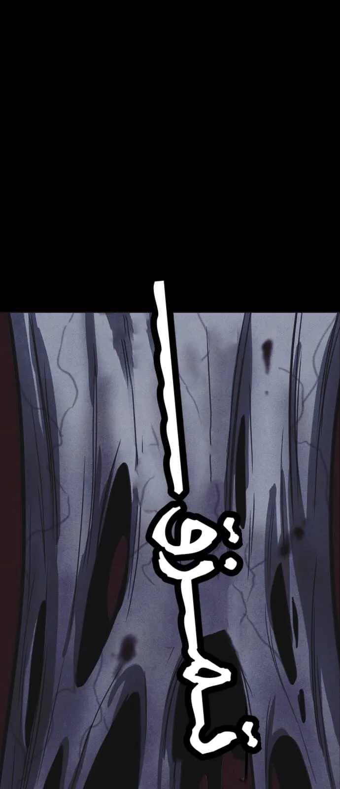 Read Shotgun Boy AR Manga Online