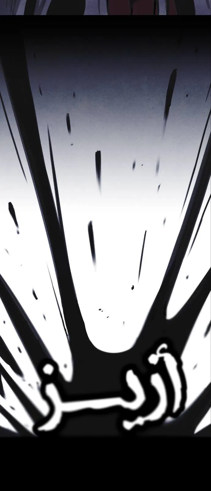 Read Shotgun Boy AR Manga Online