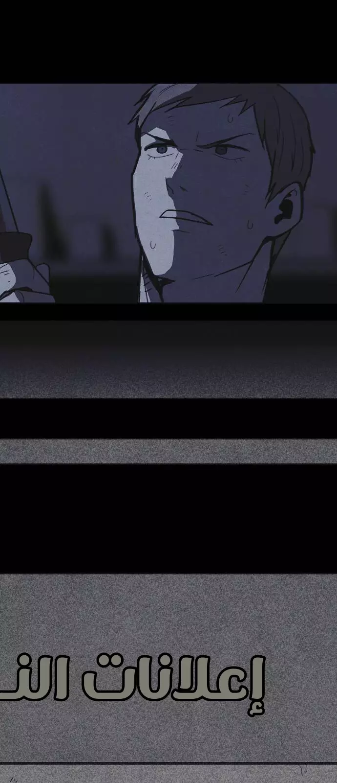 Read Shotgun Boy AR Manga Online