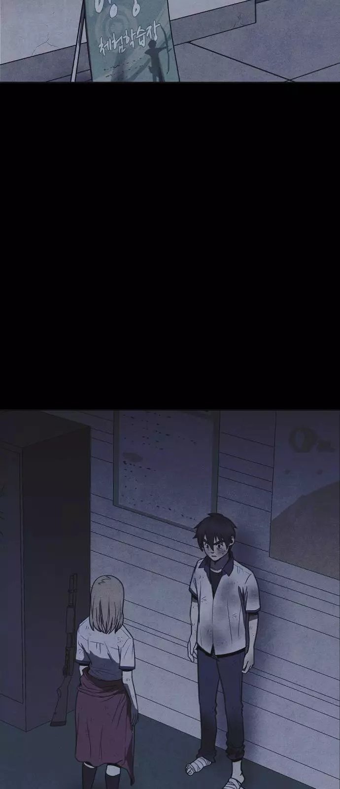 Read Shotgun Boy AR Manga Online