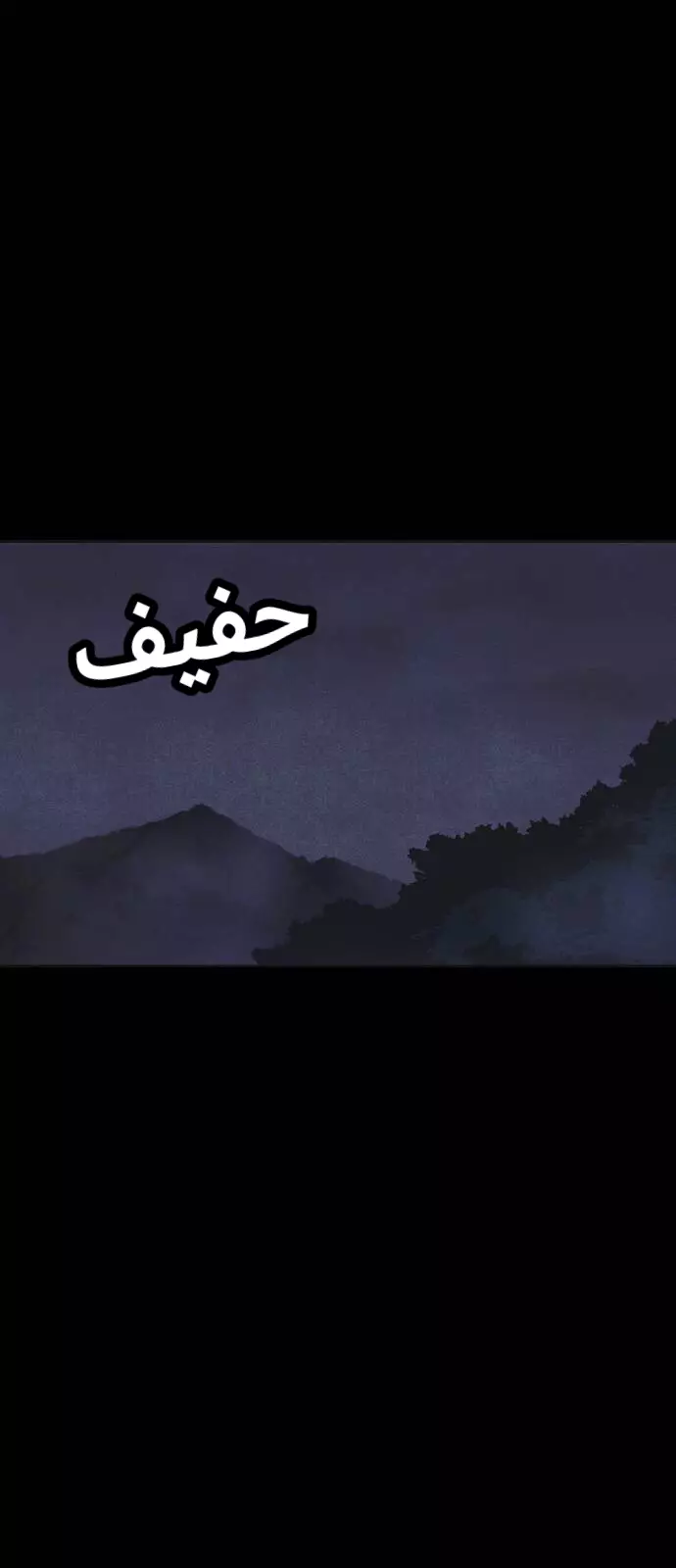 Read Shotgun Boy AR Manga Online