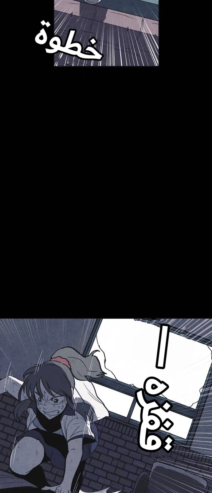 Read Shotgun Boy AR Manga Online