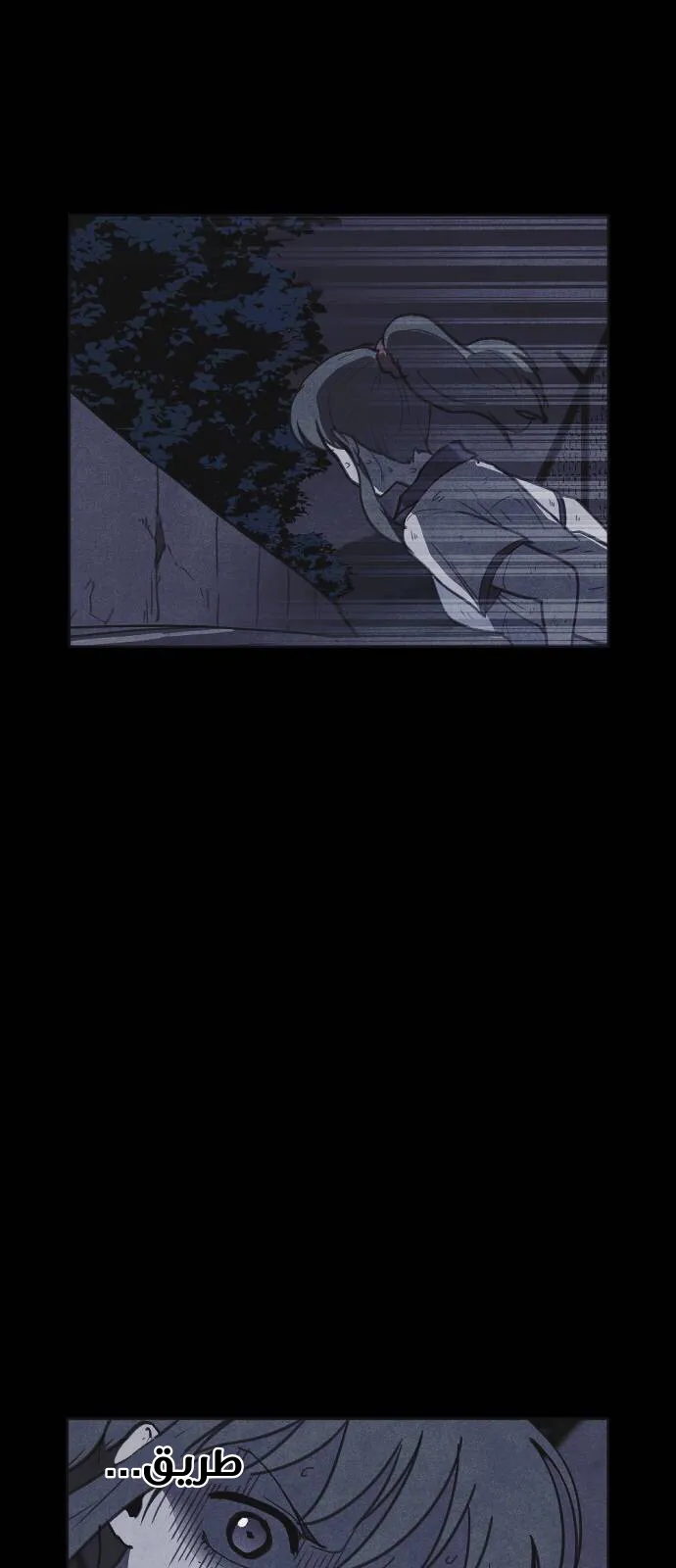 Read Shotgun Boy AR Manga Online