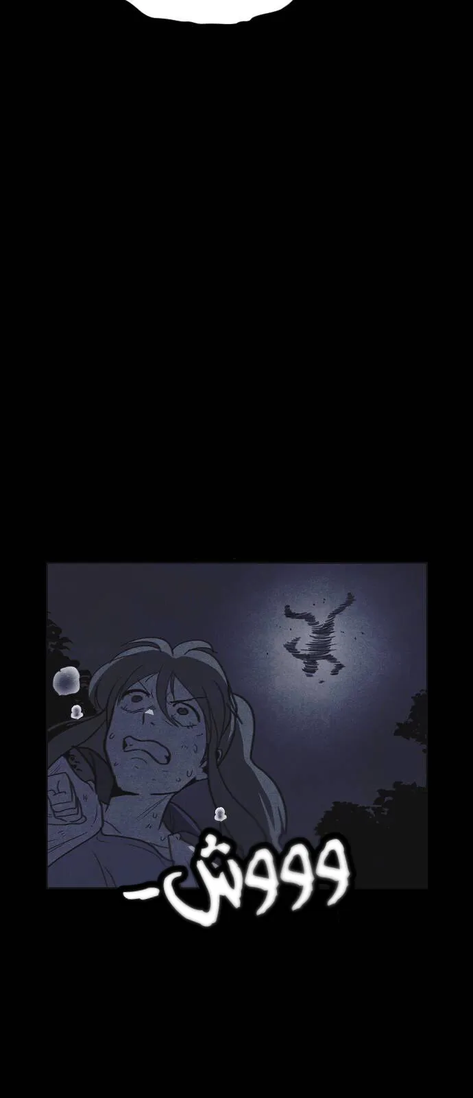 Read Shotgun Boy AR Manga Online