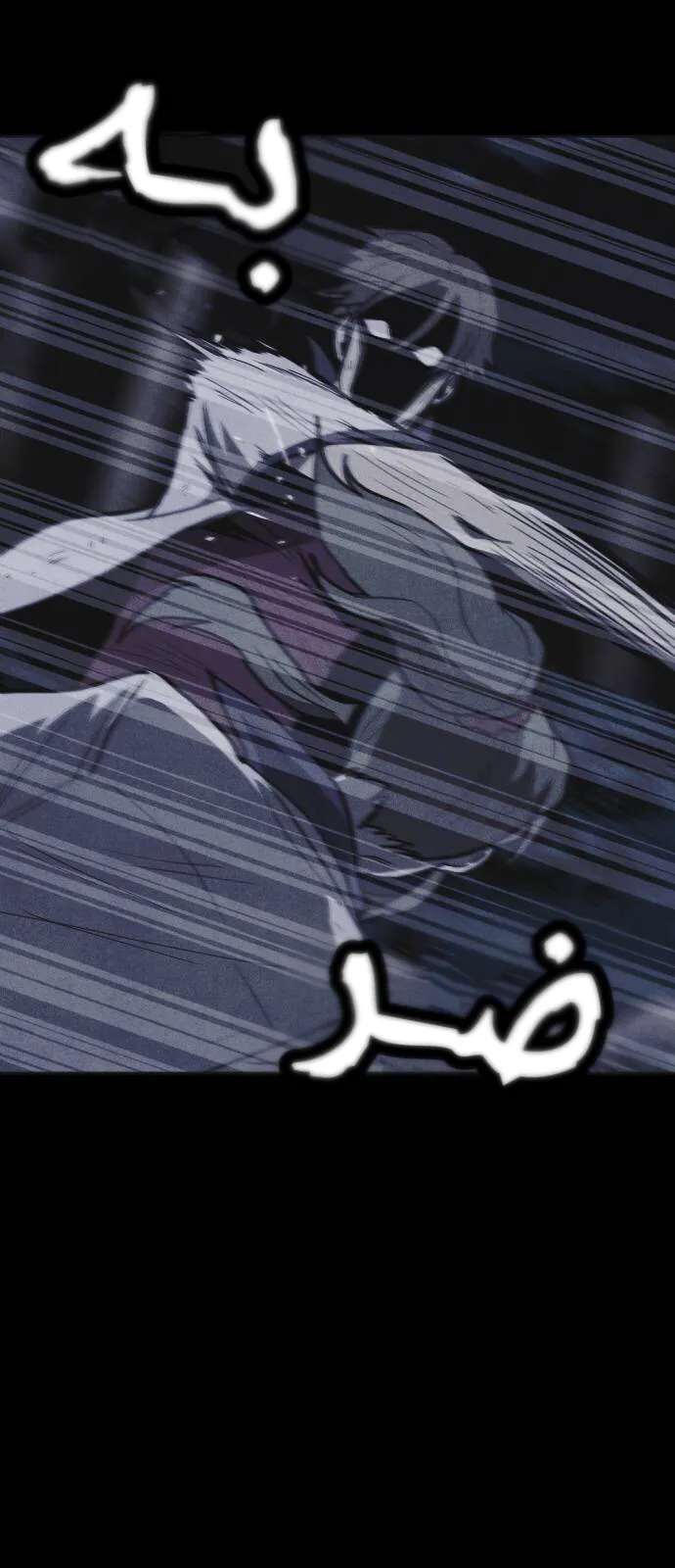 Read Shotgun Boy AR Manga Online