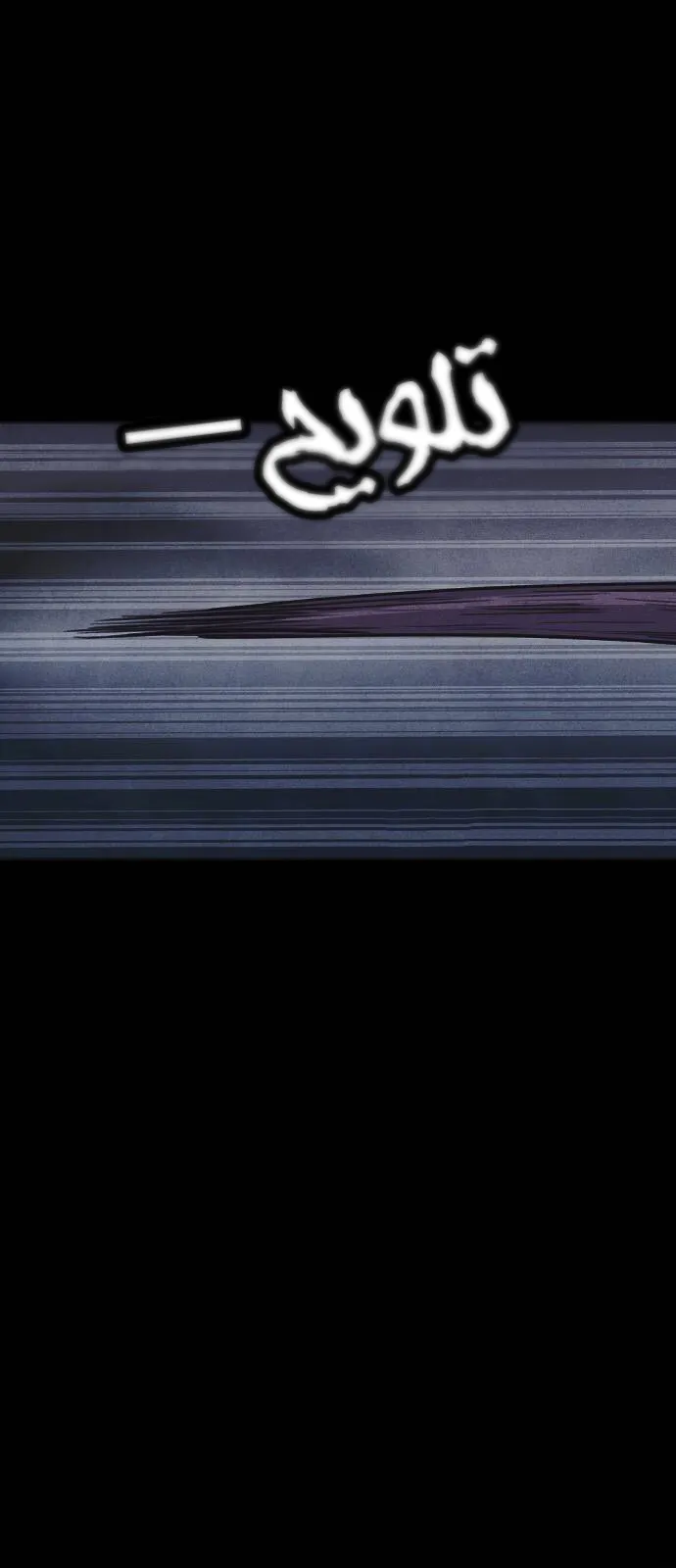 Read Shotgun Boy AR Manga Online