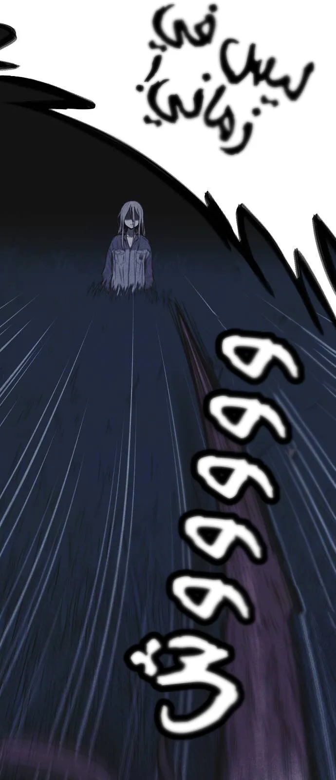 Read Shotgun Boy AR Manga Online