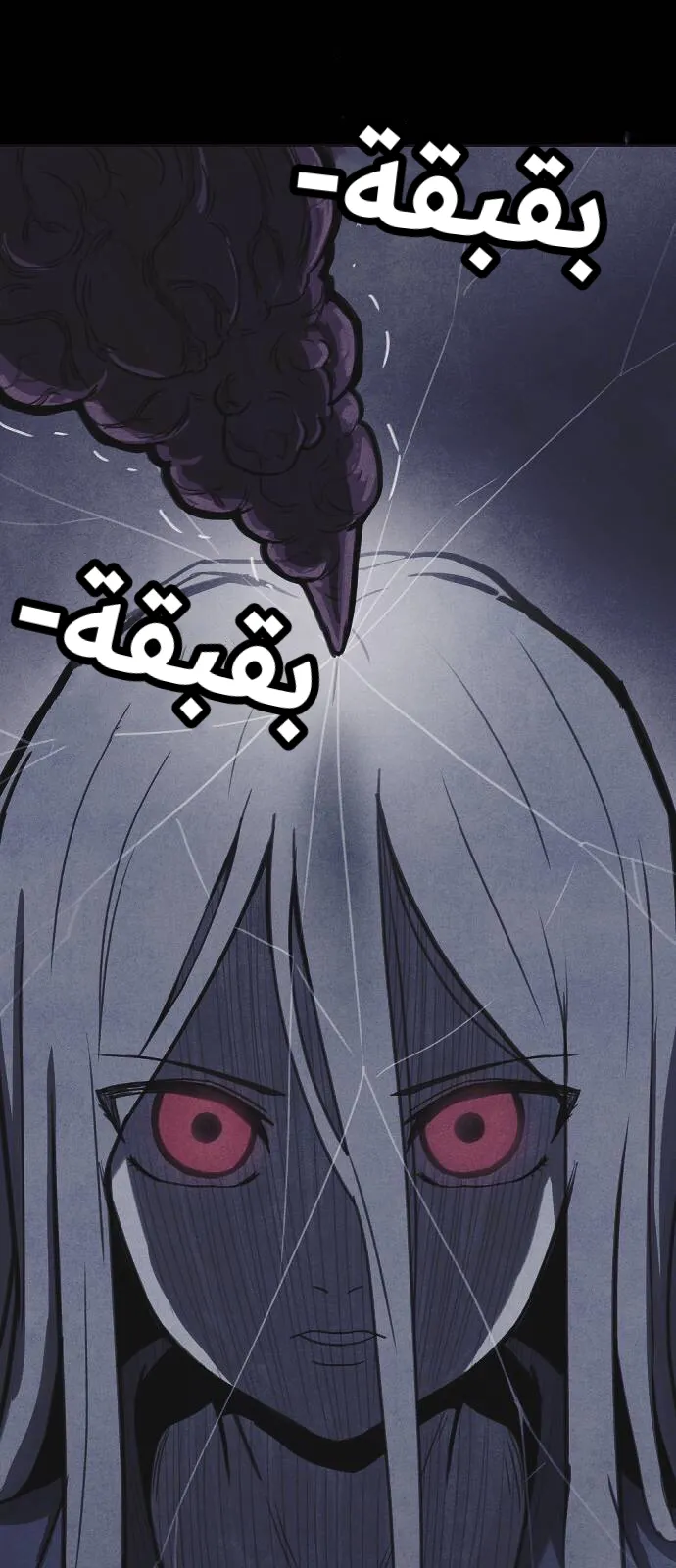 Read Shotgun Boy AR Manga Online